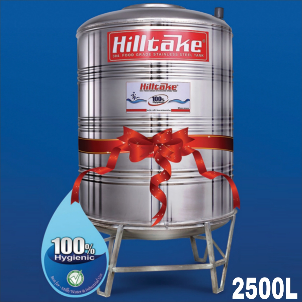 HILLTAKE SS 2500L Vertical Watertank